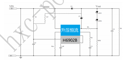 輸入2.7V-80V輸出100V2A LED升壓恒流驅(qū)動(dòng)芯片IC 惠海 H6902B 原廠直銷