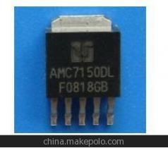 AMC7150 5-24V DC/DC 固定式LED驅(qū)動(dòng)芯片 高效穩(wěn)定，1-3顆LED驅(qū)動(dòng)首選