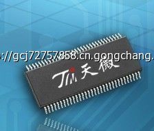 TM1722 SOP24 液晶驅(qū)動(dòng)芯片 精準(zhǔn)段位驅(qū)動(dòng)，點(diǎn)亮顯示新視界