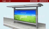 候車(chē)亭市場(chǎng)的創(chuàng)新 滾動(dòng)燈箱的設(shè)計(jì)與應(yīng)用