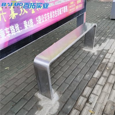 公交候車(chē)亭座椅定制 打造耐用舒適的城市家具