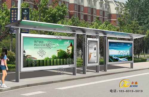 智能候車(chē)亭報(bào)價(jià)影響因素及廠(chǎng)家選擇指南